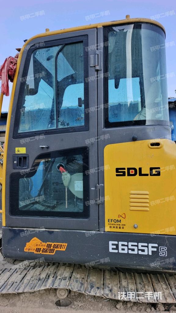 ?駕駛室正側(cè)（駕駛室部分）