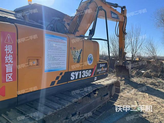 整機右后45°（整機外觀）