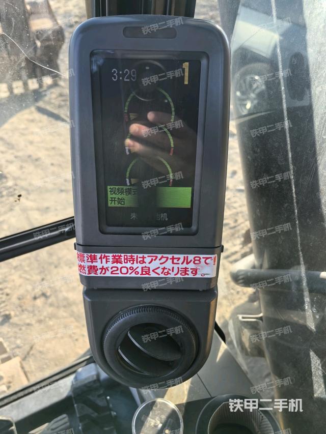 駕駛室正側(cè)(駕駛室部分) 駕駛室正側(cè)(駕駛室部分)