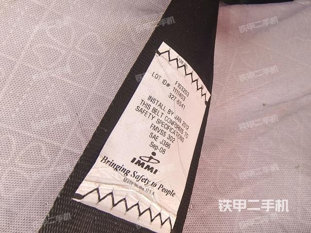 座椅左側(cè)控制臺/音響/含左手柄（駕駛室部分）