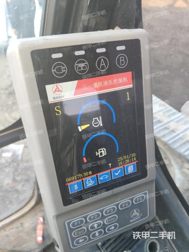 小時(shí)表（駕駛室部分）