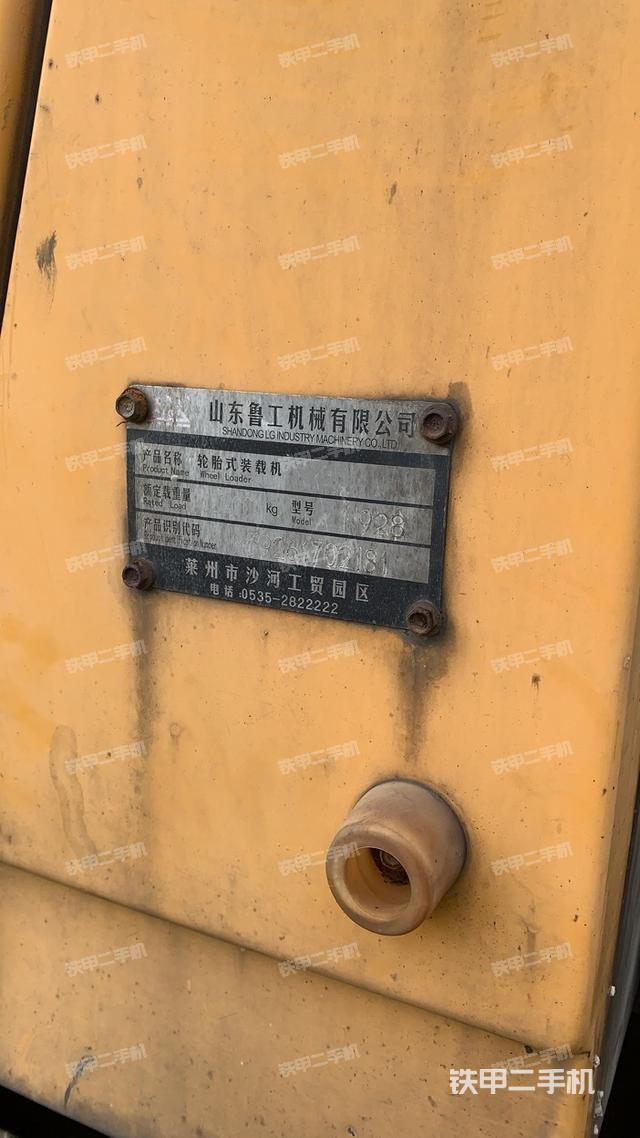 工作裝置整體(整機(jī)外觀及大件) 工作裝置整體(整機(jī)外觀及大件)