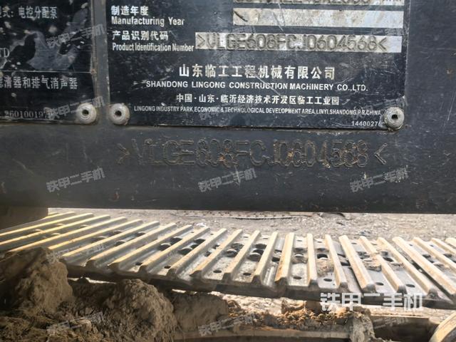 鏟斗右后整體（工作和回轉(zhuǎn)裝置）