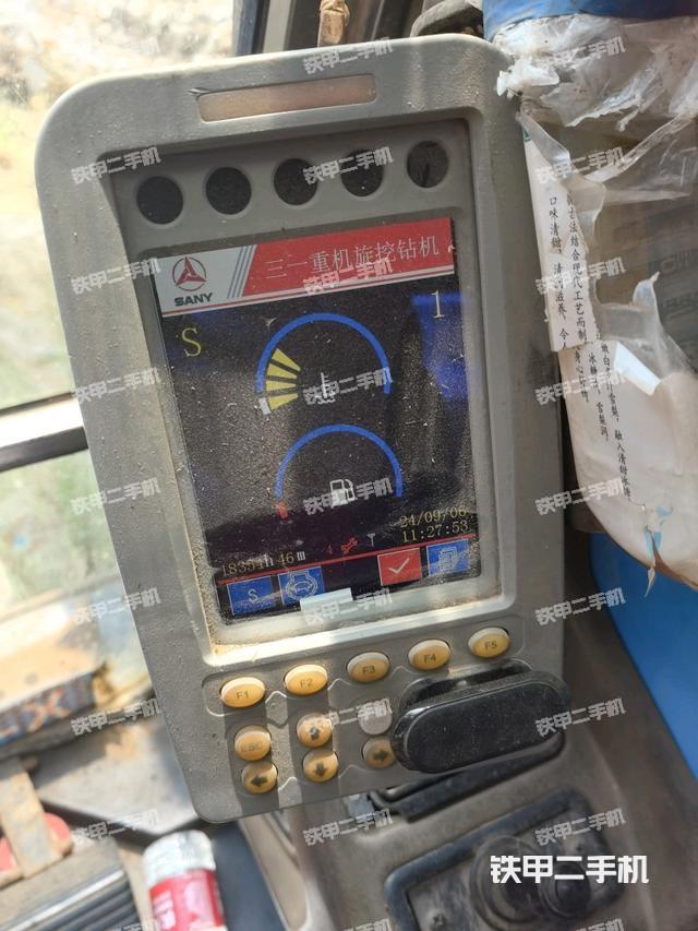 儀表盤(駕駛室/操作室) 儀表盤(駕駛室/操作室)