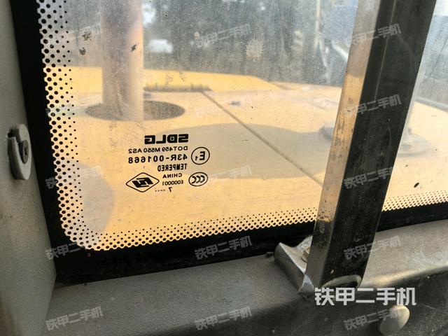 后窗玻璃角標(biāo)（駕駛室部分）