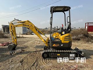 山東臨工ER616H（國四）挖掘機實拍圖片