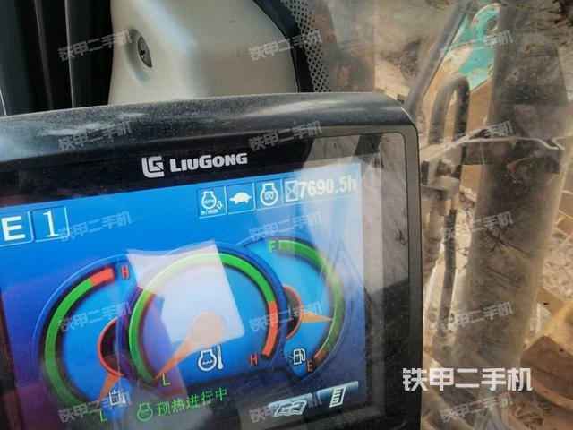 小時表(駕駛室部分) 小時表(駕駛室部分)