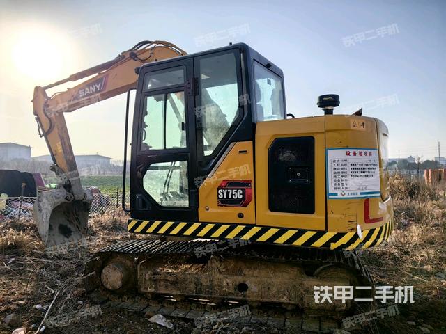 右前45（整機(jī)外觀）