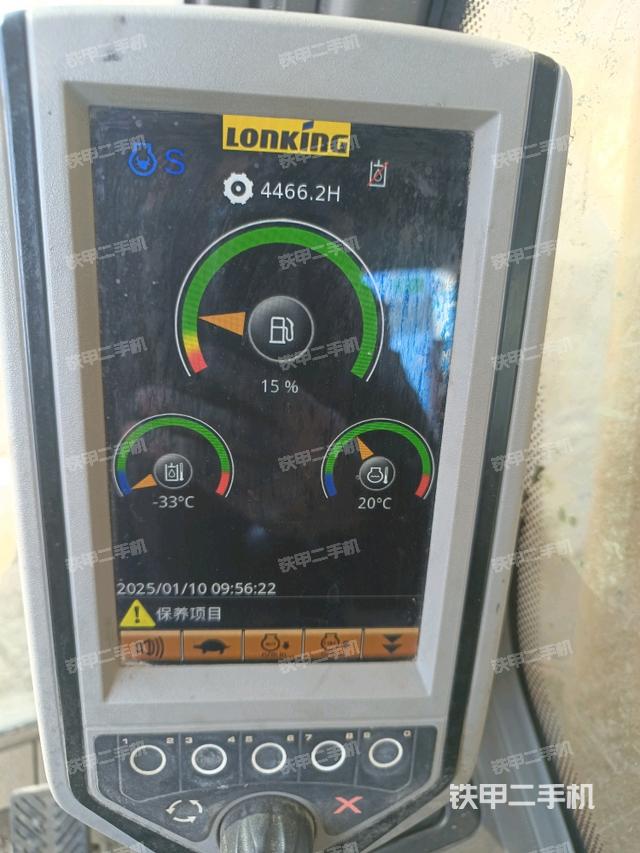 小時(shí)表(駕駛室部分) 小時(shí)表(駕駛室部分)