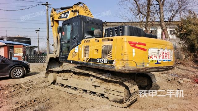 左后45（整機(jī)外觀）