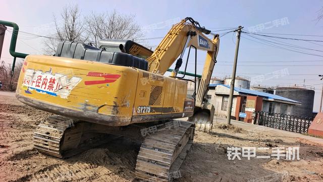 右后45（整機(jī)外觀）