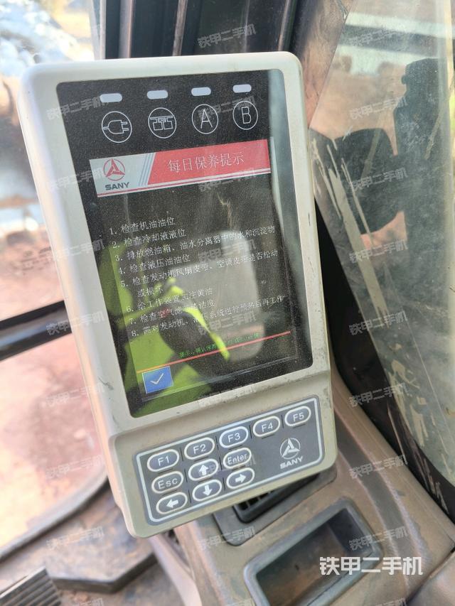 小時表（駕駛室部分）