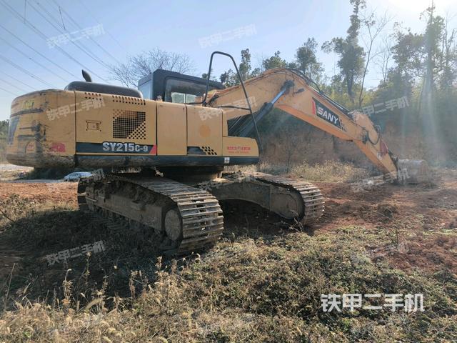 右后45（整機(jī)外觀）