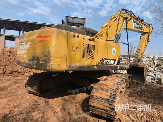 右后45（整機外觀）