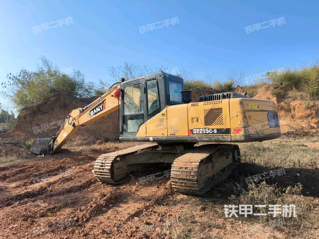 左后45（整機(jī)外觀）