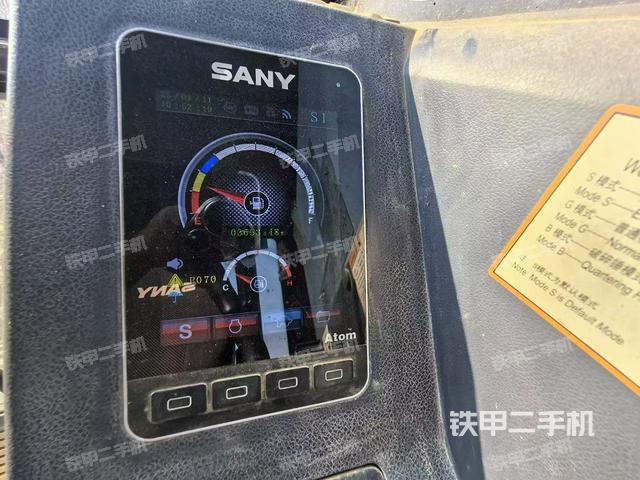 顯示屏?（駕駛室部分）