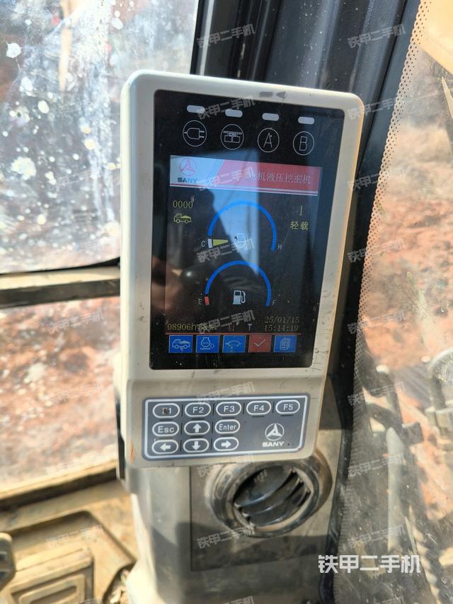 小時表（駕駛室部分）