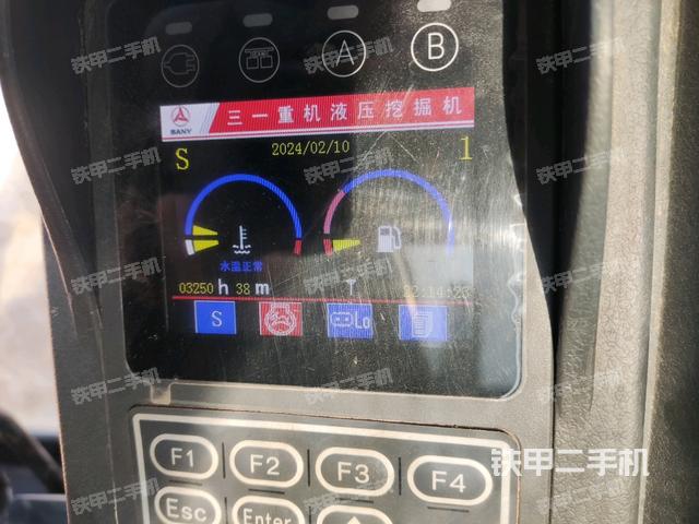 小時(shí)表（駕駛室部分）