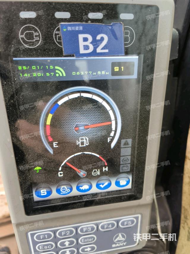 小時表（駕駛室部分）