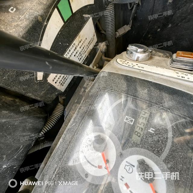 小時表（駕駛室部分）