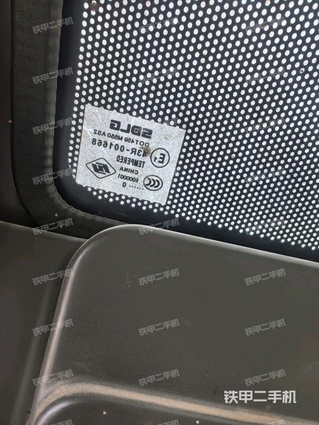 后窗玻璃角標(biāo)（駕駛室部分）