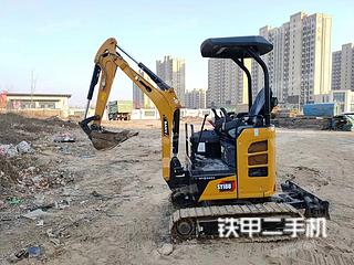 三一重工SY18U挖掘機(jī)實(shí)拍圖片