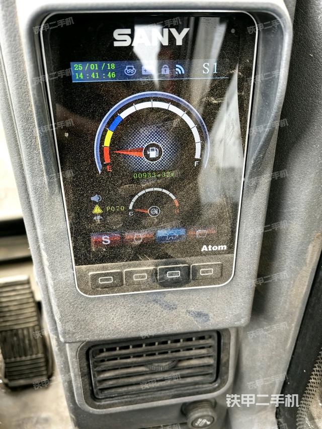 顯示屏?（駕駛室部分）