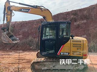 三一重工SY75C挖掘機(jī)