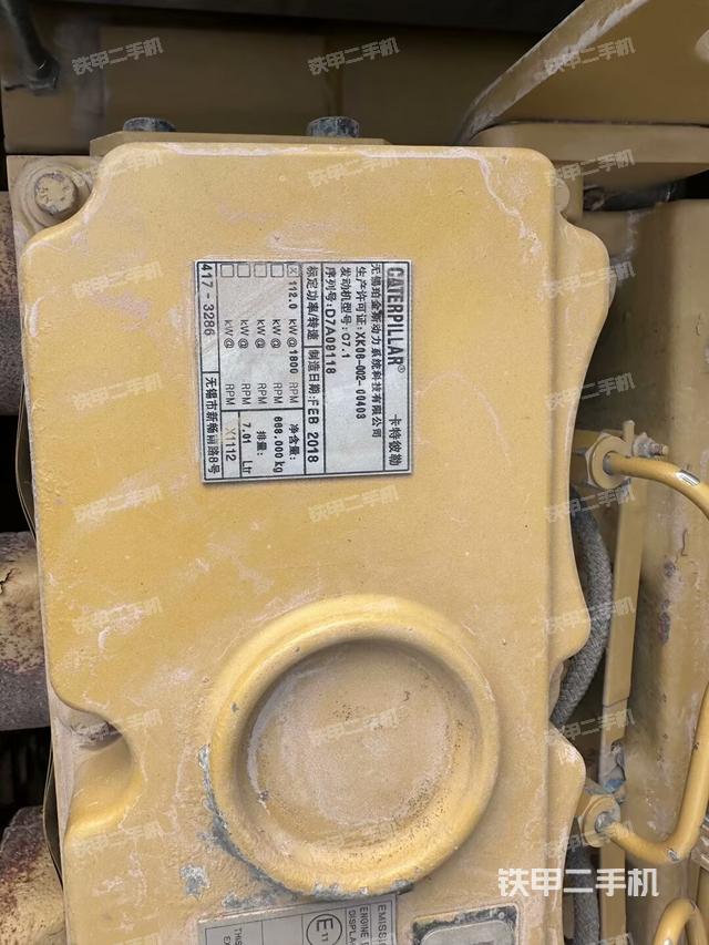 發(fā)動機室（上車部件）