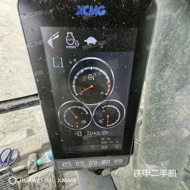 顯示屏?(駕駛室部分) 顯示屏?(駕駛室部分)