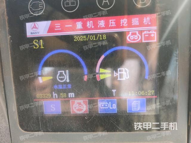 小時(shí)表（駕駛室部分）