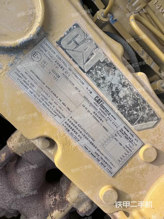 水箱+風扇特寫（上車部件）