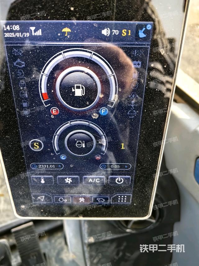 顯示屏?（駕駛室部分）