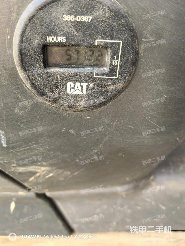 座椅后部（駕駛室部分）