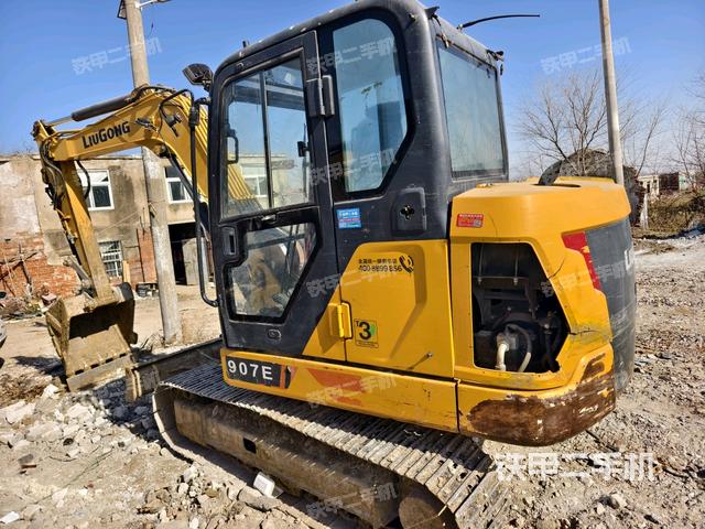 左后45（整機外觀）