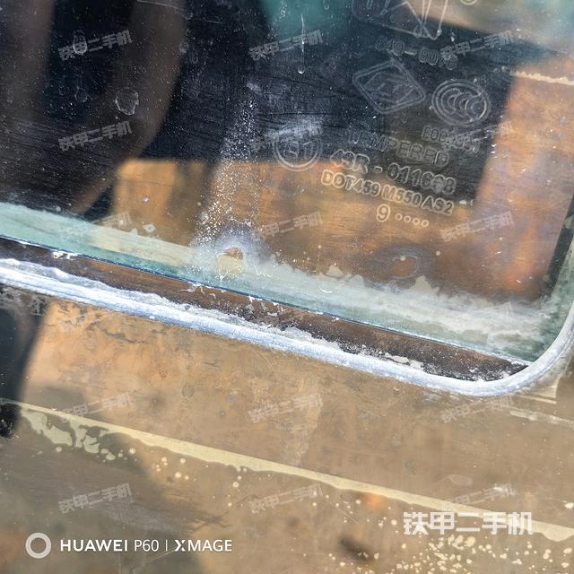 座椅后部(駕駛室部分) 座椅后部(駕駛室部分)