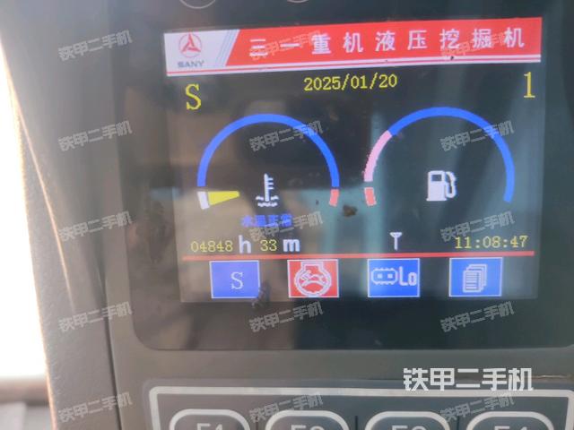 小時表（駕駛室部分）