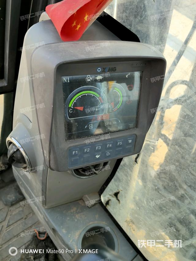 顯示屏?（駕駛室部分）