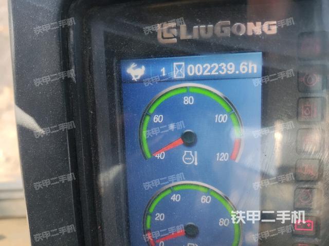 小時表（駕駛室部分）