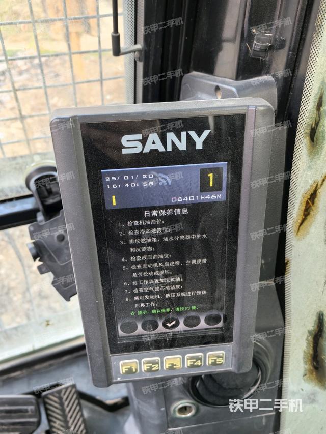 顯示屏?(駕駛室部分) 顯示屏?(駕駛室部分)
