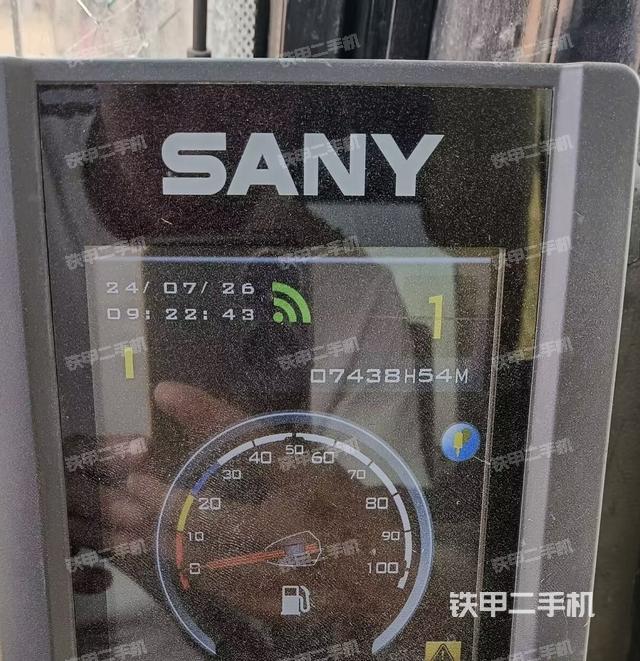 小時表（駕駛室部分）