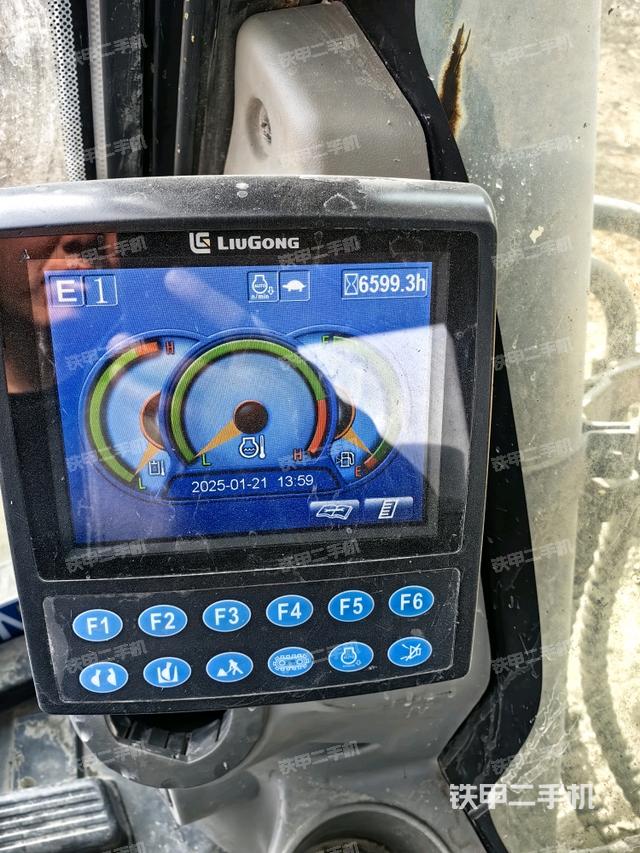 顯示屏?（駕駛室部分）