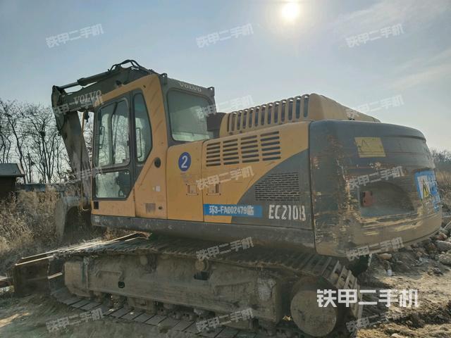 左后45（整機(jī)外觀）