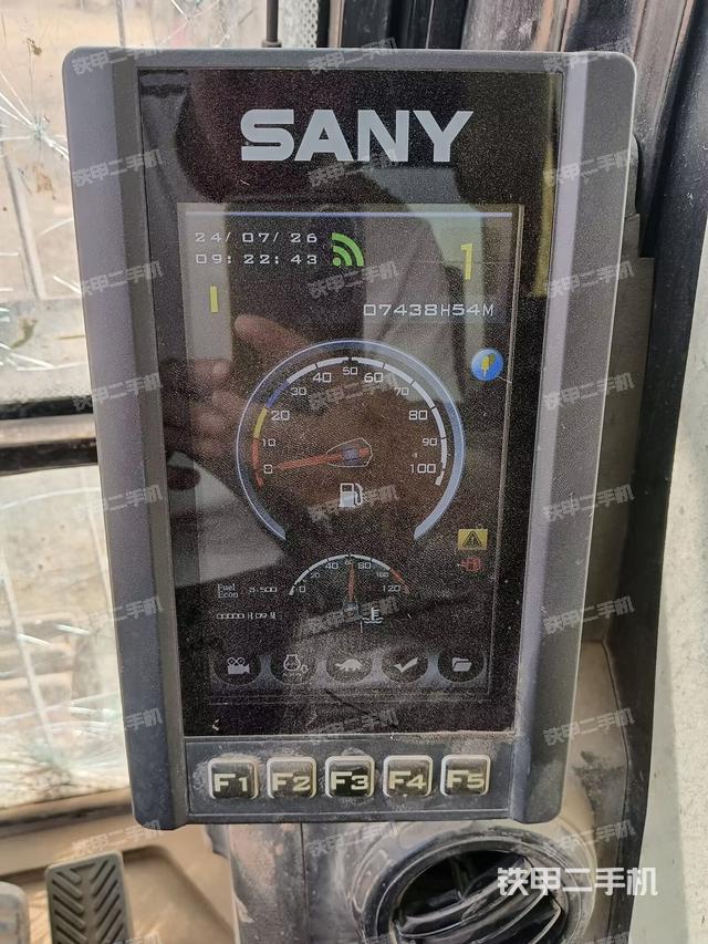 顯示屏?（駕駛室部分）