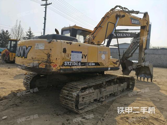 右后45（整機外觀）