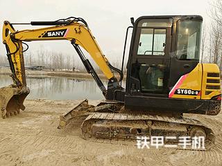 三一重工SY55C挖掘機