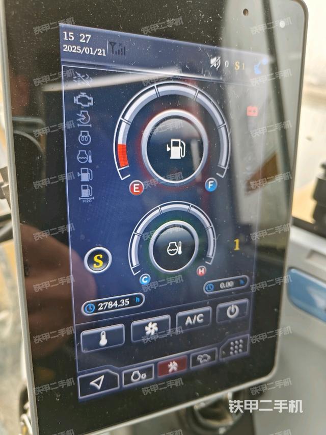 ?駕駛室正側(cè)（駕駛室部分）