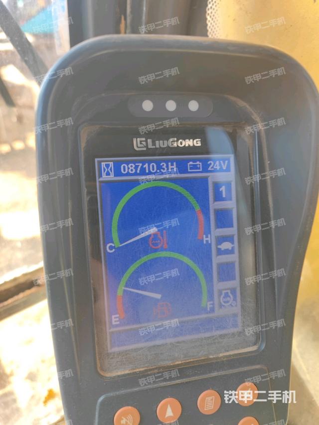 小時表（駕駛室部分）