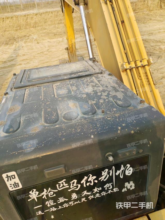 駕駛室頂部俯視（上車(chē)部件）