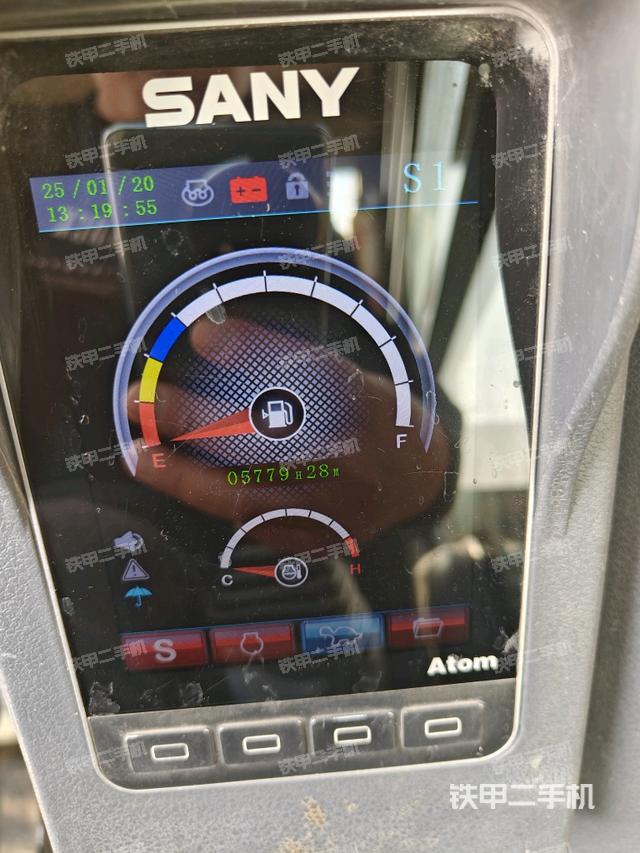 顯示屏?（駕駛室部分）